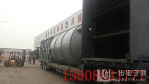 大同煤礦污水處理設備裝置 大同煤礦礦井廢水處理廠家 供應大同煤礦污水處理設備裝置 大同煤礦礦井廢水處理廠家價格