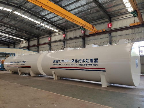 污水處理設備廠家云南污水處理器設備廠家